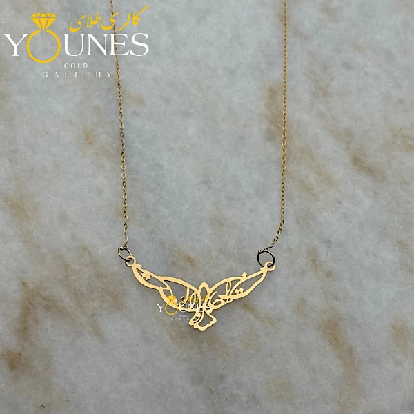 گردنبند طلا جان من است او